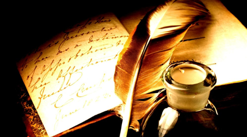 Как написать стих любимому - Осиповский (2016)_0.png